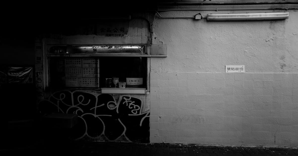 逃离完美人设：为什么2026年小红书的「瑕疵感」成了副业变现的新筹码