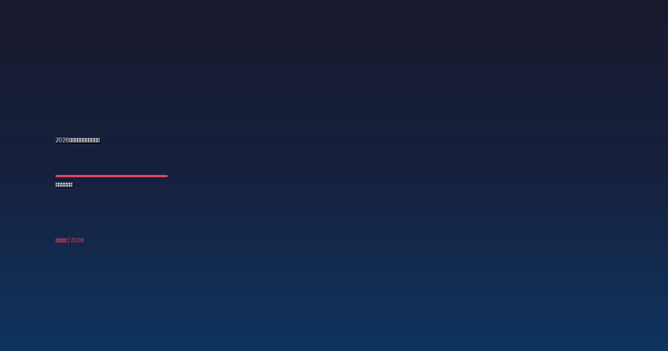 2026年，普通人能上手的副业到底有哪些？